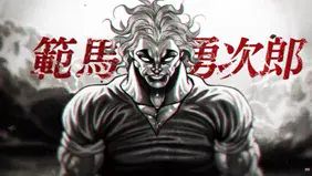 Tekken 8 Reveals the Final Season 3 Character – Yujiro Hanma