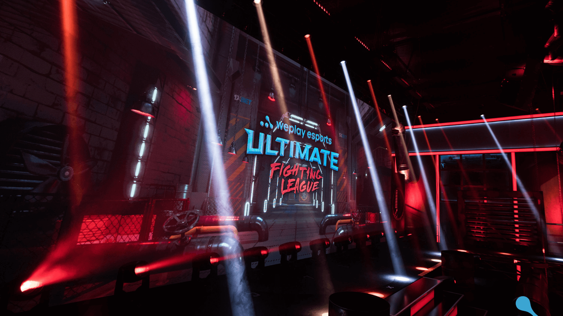 WUFL arena