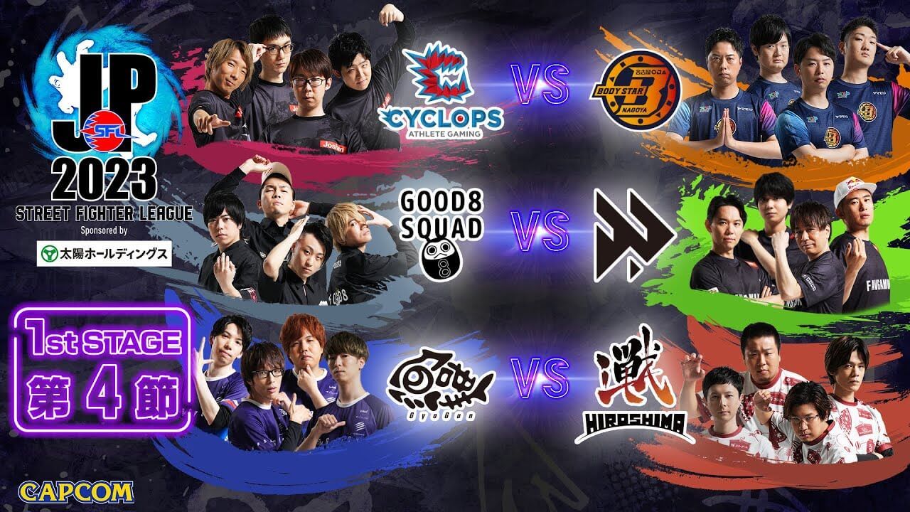 Street Fighter League Japan Day 4 Recap