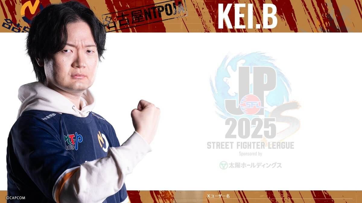 KEI.B Finishes SFL Japan Season as Top Points Earner