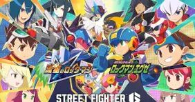 Street Fighter 6 Announces Collaboration With Mega Man Star Force