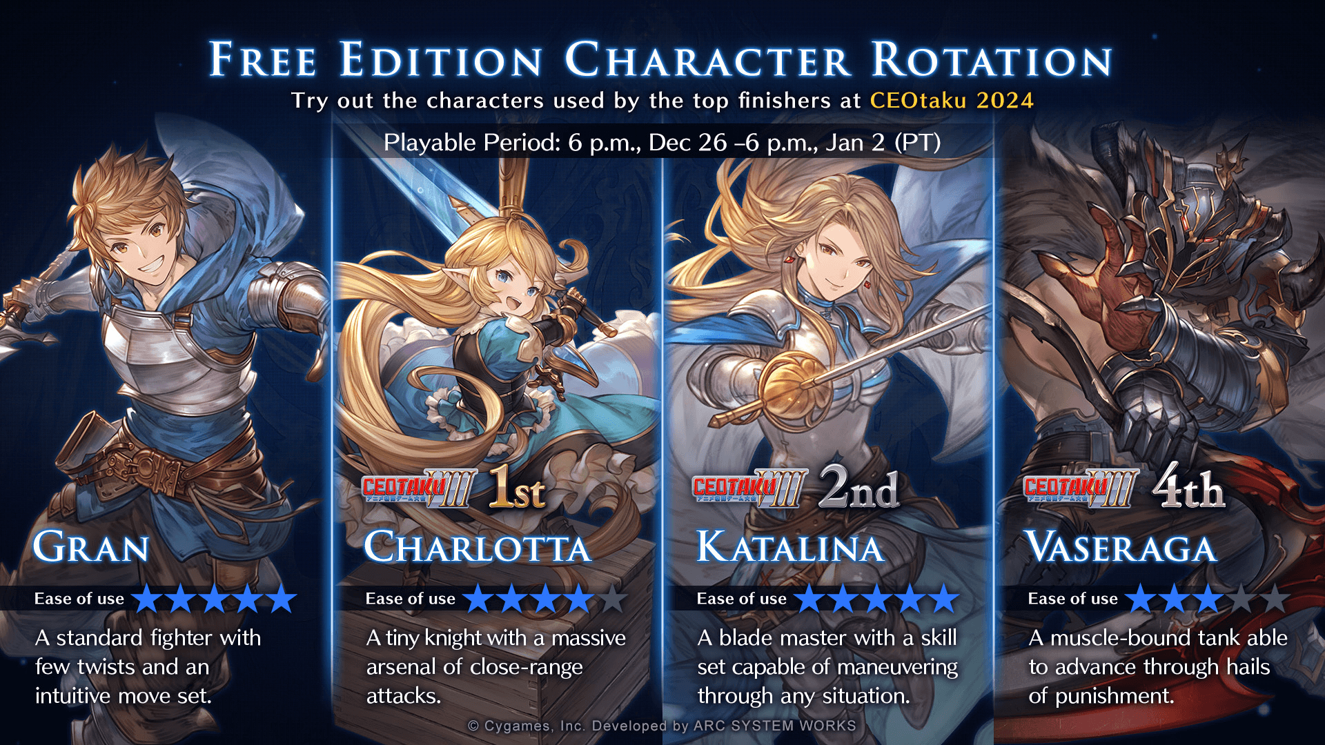 Granblue Fantasy Versus: Rising Free Character Rotation [Dec 26-Jan 2]