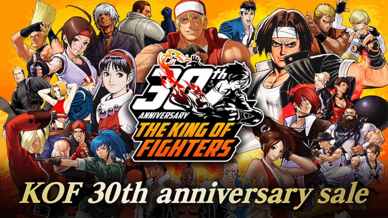 SNK Holding a Special KOF Sale for its 30th Anniversary