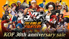 SNK Holding a Special KOF Sale for its 30th Anniversary