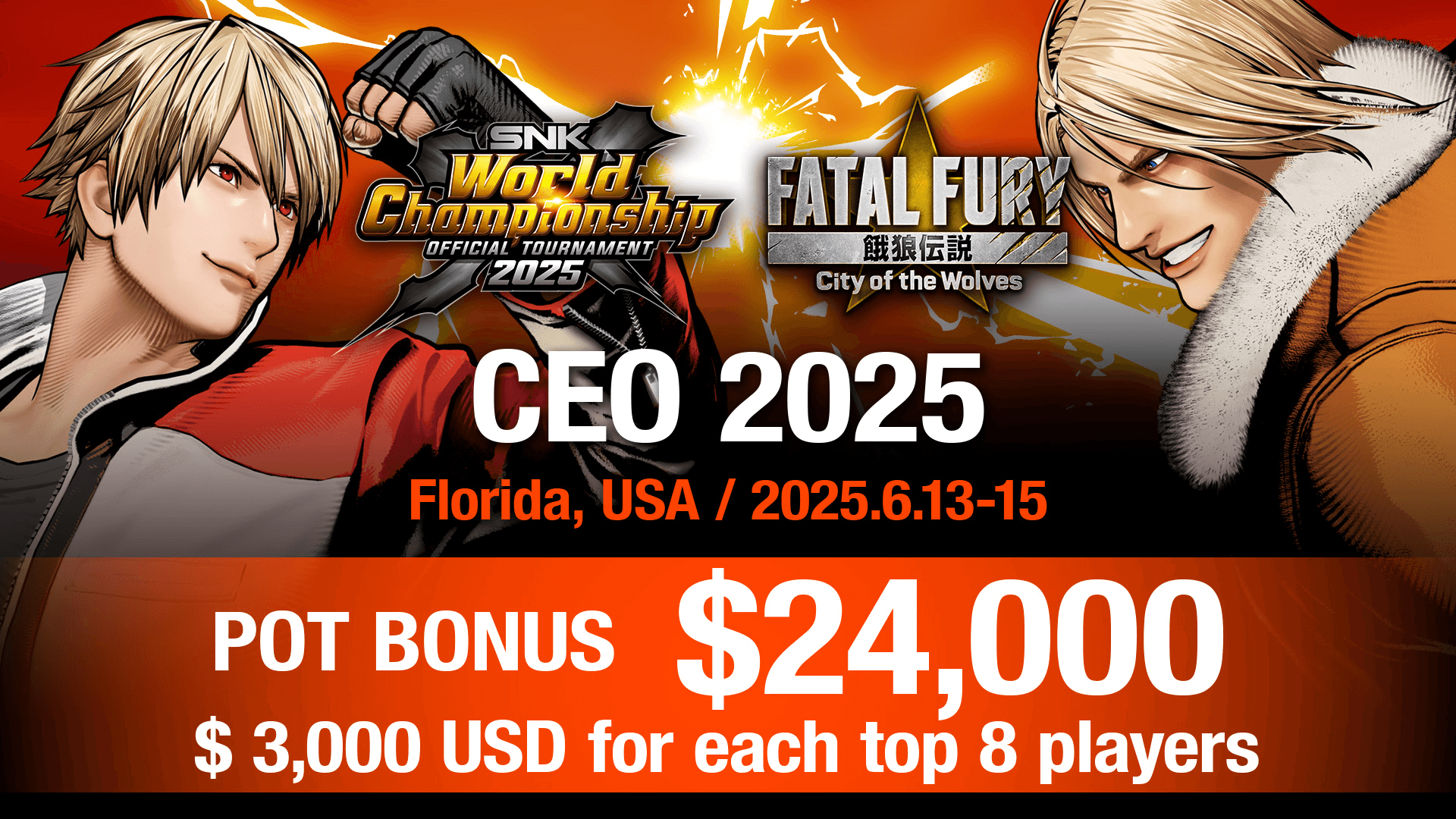 SNK Adds to the CEO 2025 Prize pool for Fatal Fury City: of the Wolves