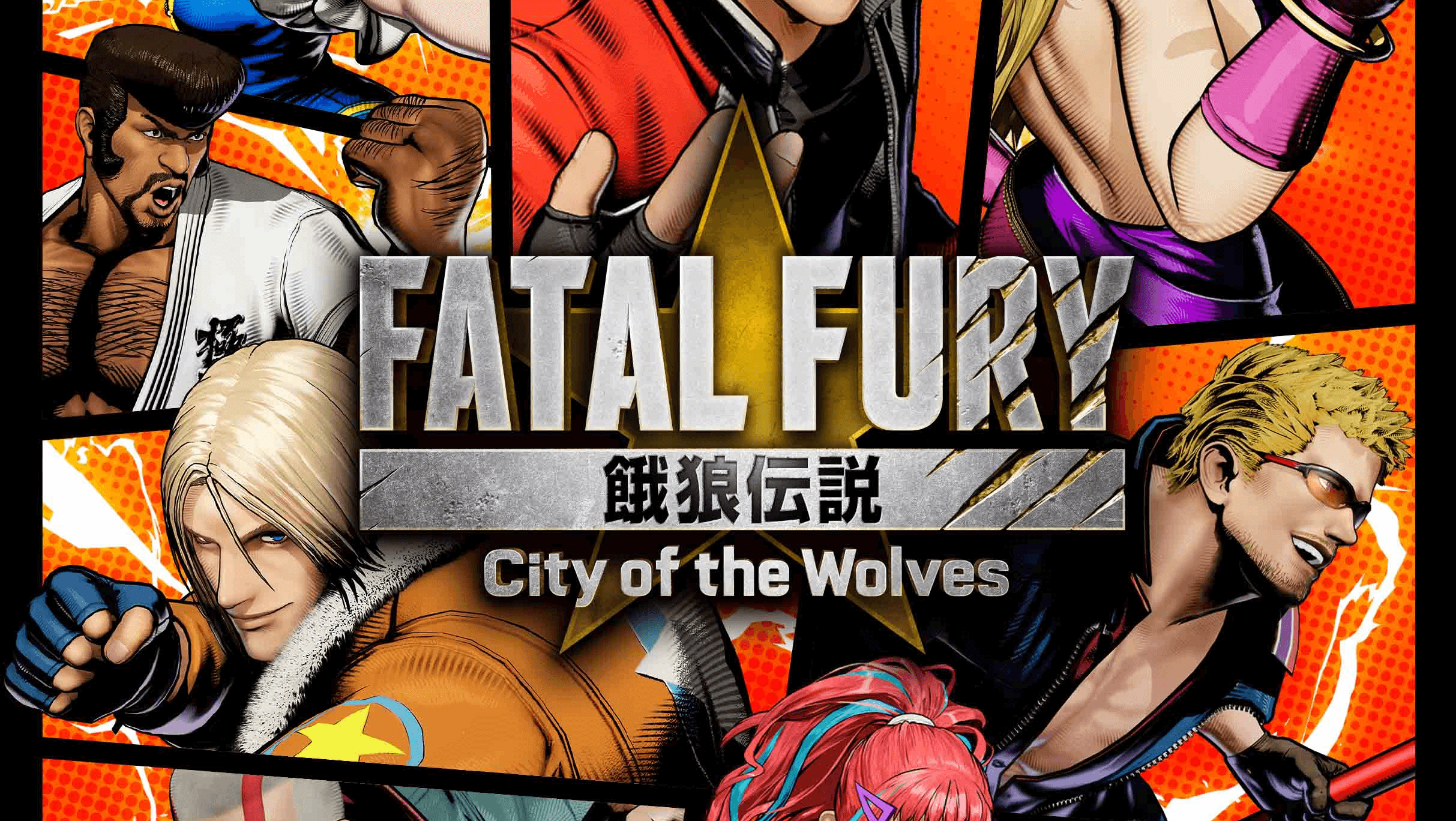 Fatal Fury: City of the Wolves on Sale on Amazon Till July 11th