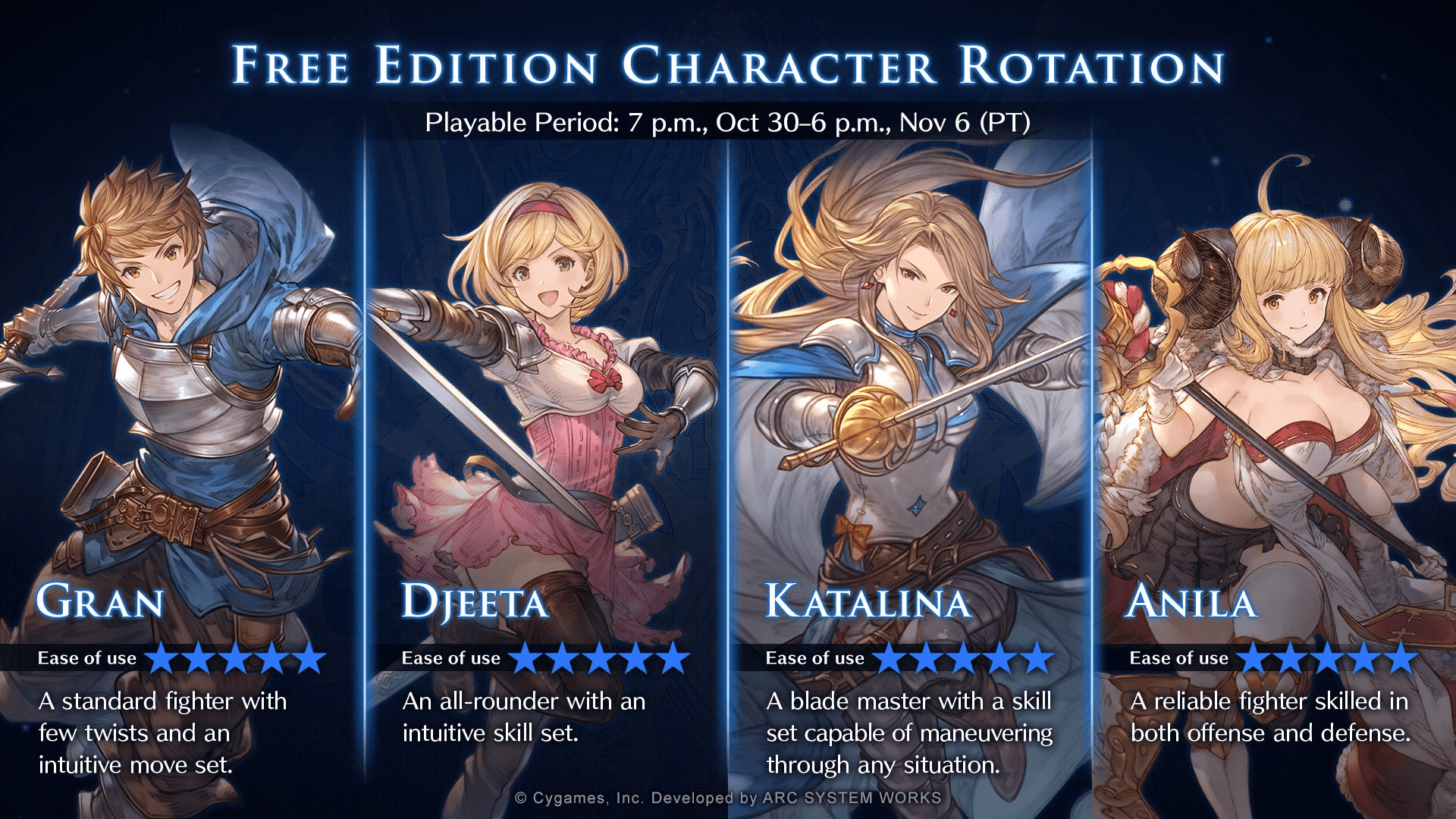 Granblue Fantasy Versus: Rising Free Character Rotation [Oct 31-Nov 7]