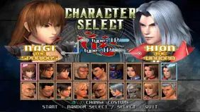 Harada Responds to the Fans Begging for New Bloody Roar