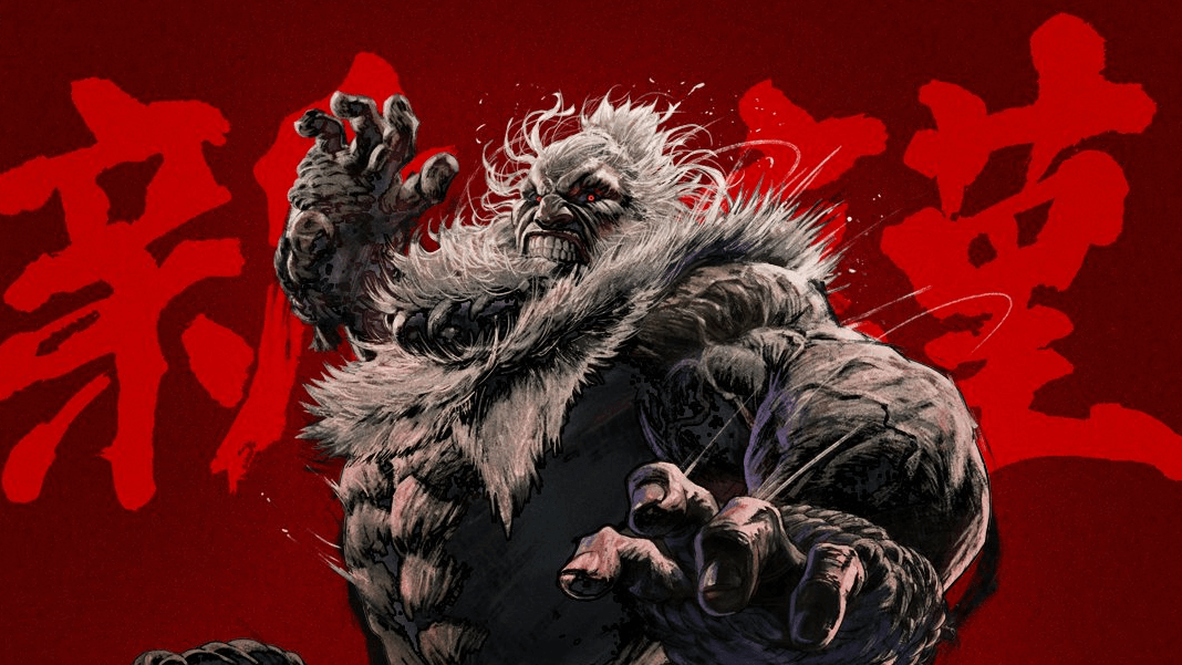 Street Fighter Welcomes The New Year With An Akuma Teaser Poster