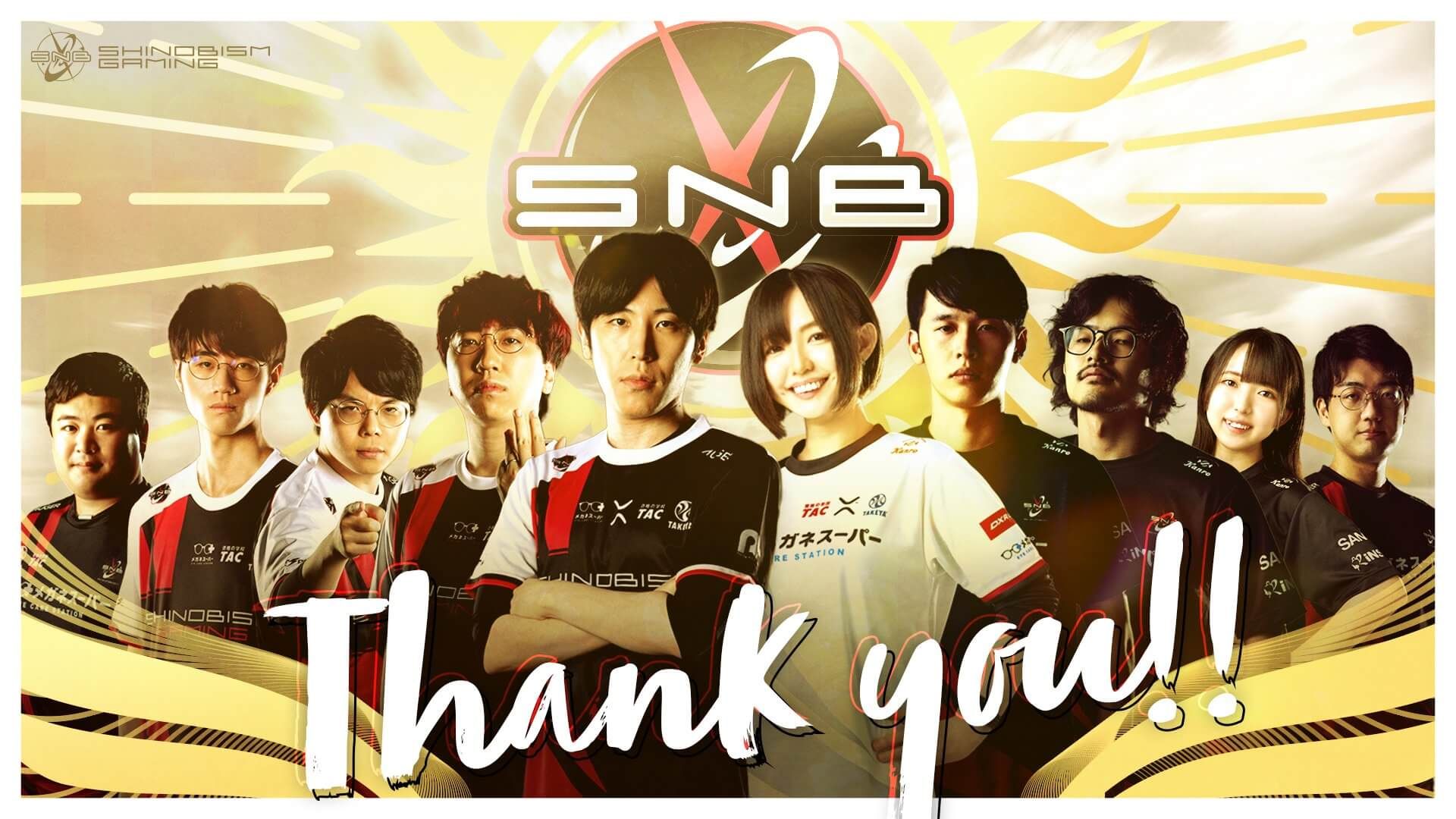 Shinobism Gaming Say Goodbye Following Disbandment