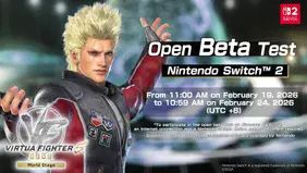 Virtua Fighter 5 Is Running Cross-Platform Beta for Switch 2 Users