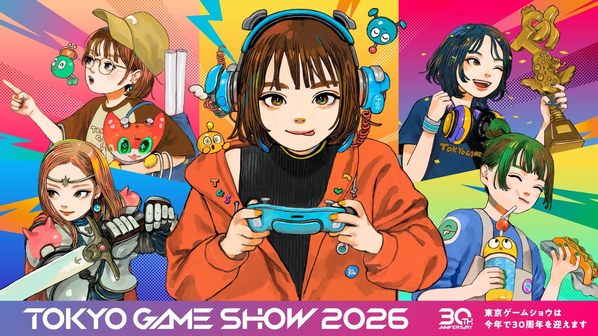 Tokyo Game Show 2026 Announces This Year's List of Exhibitors