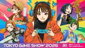 Tokyo Game Show 2026 Announces This Year's List of Exhibitors