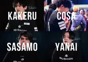 Team IBUSHIGIN Announce Street Fighter League Japan Roster