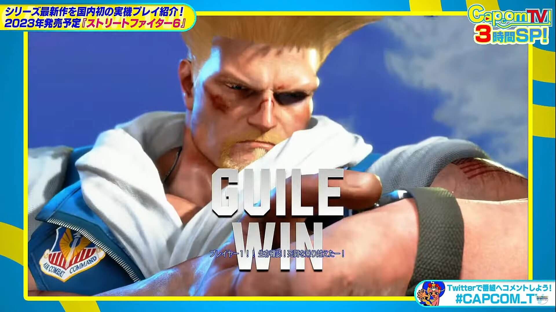 Guile Showcases New Mechanics For SF6