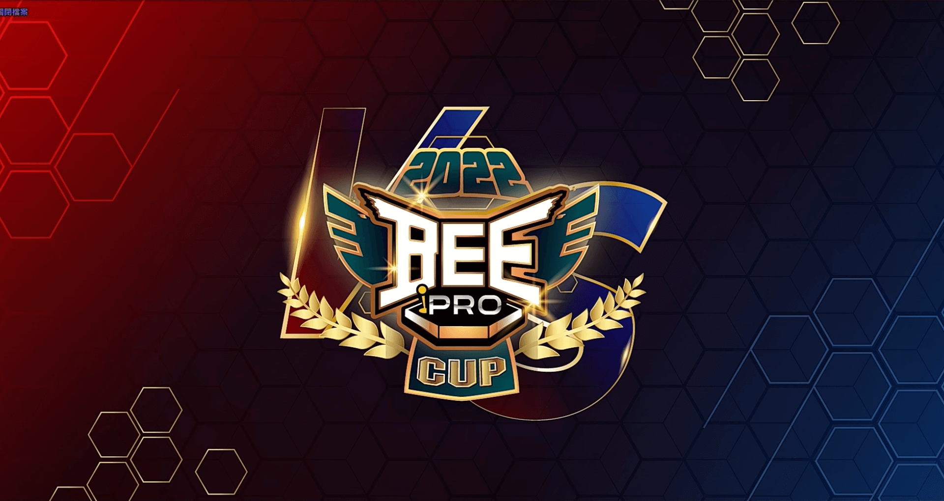 DBFZ at BeePro Cup 2022: Japanese in Taiwan