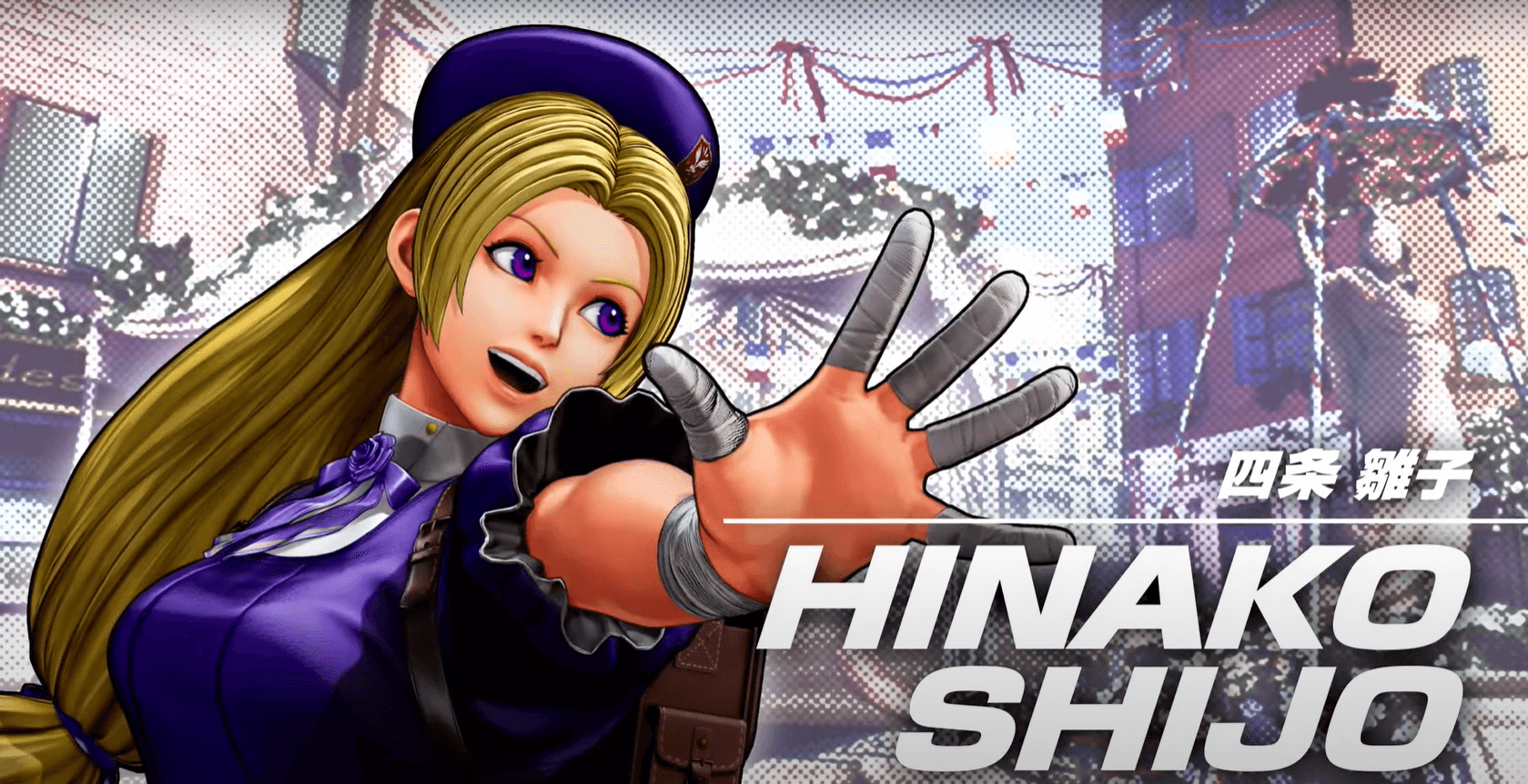 Sumo Wrestler Hinako Shijo Returns in King of Fighters XV DLC