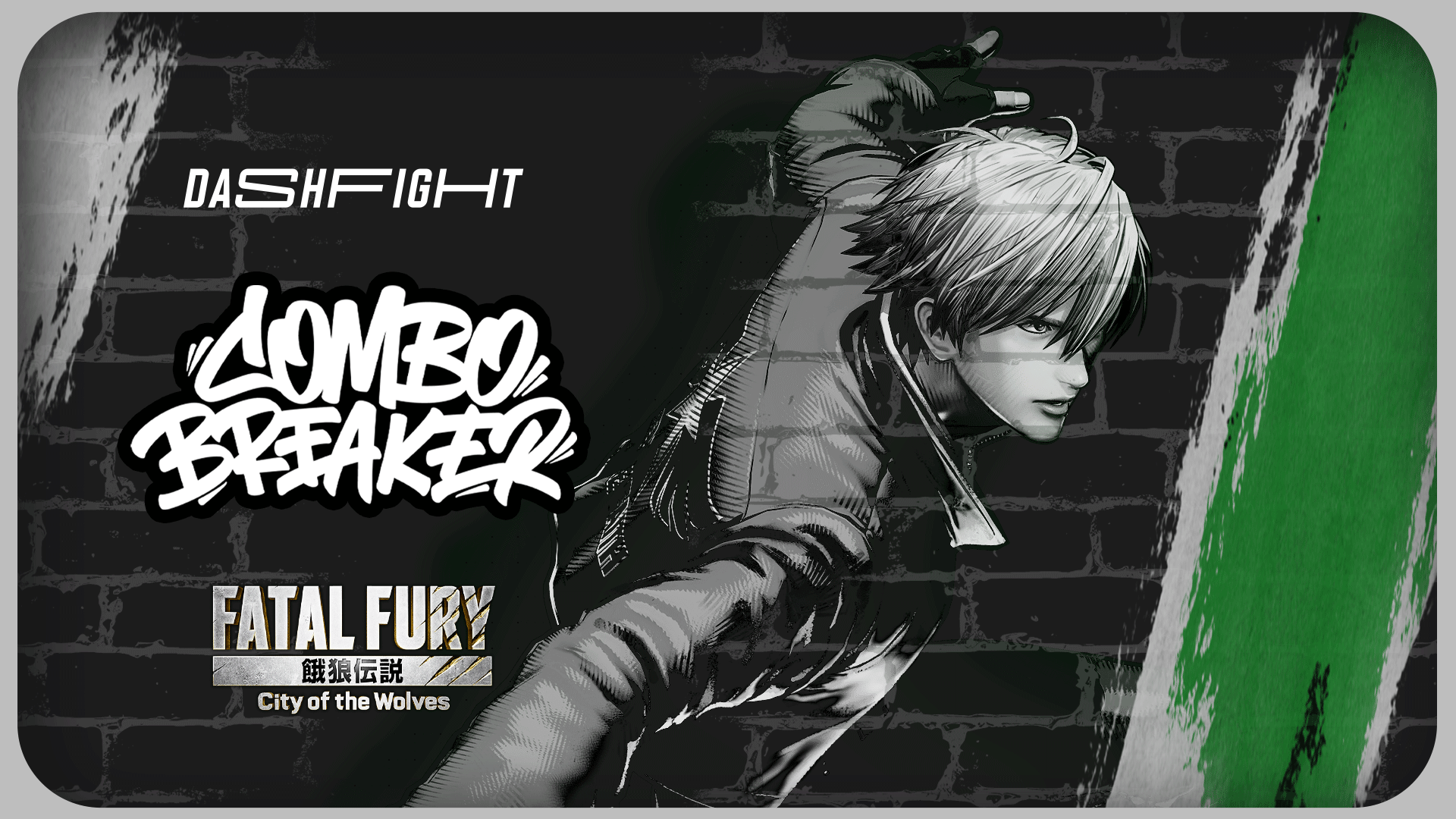 Fatal Fury: COTW Top 8 Combo Breaker 2025 Recap