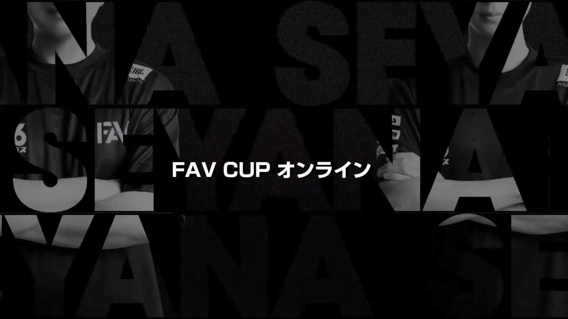 Yossan Wins FAVCUP Online 2021