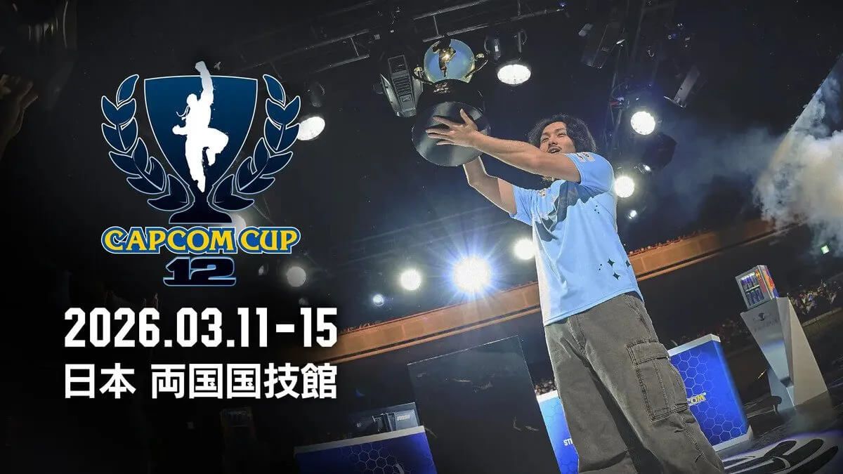 Capcom Explains Why They Want You to Pay to Watch Capcom Cup 12