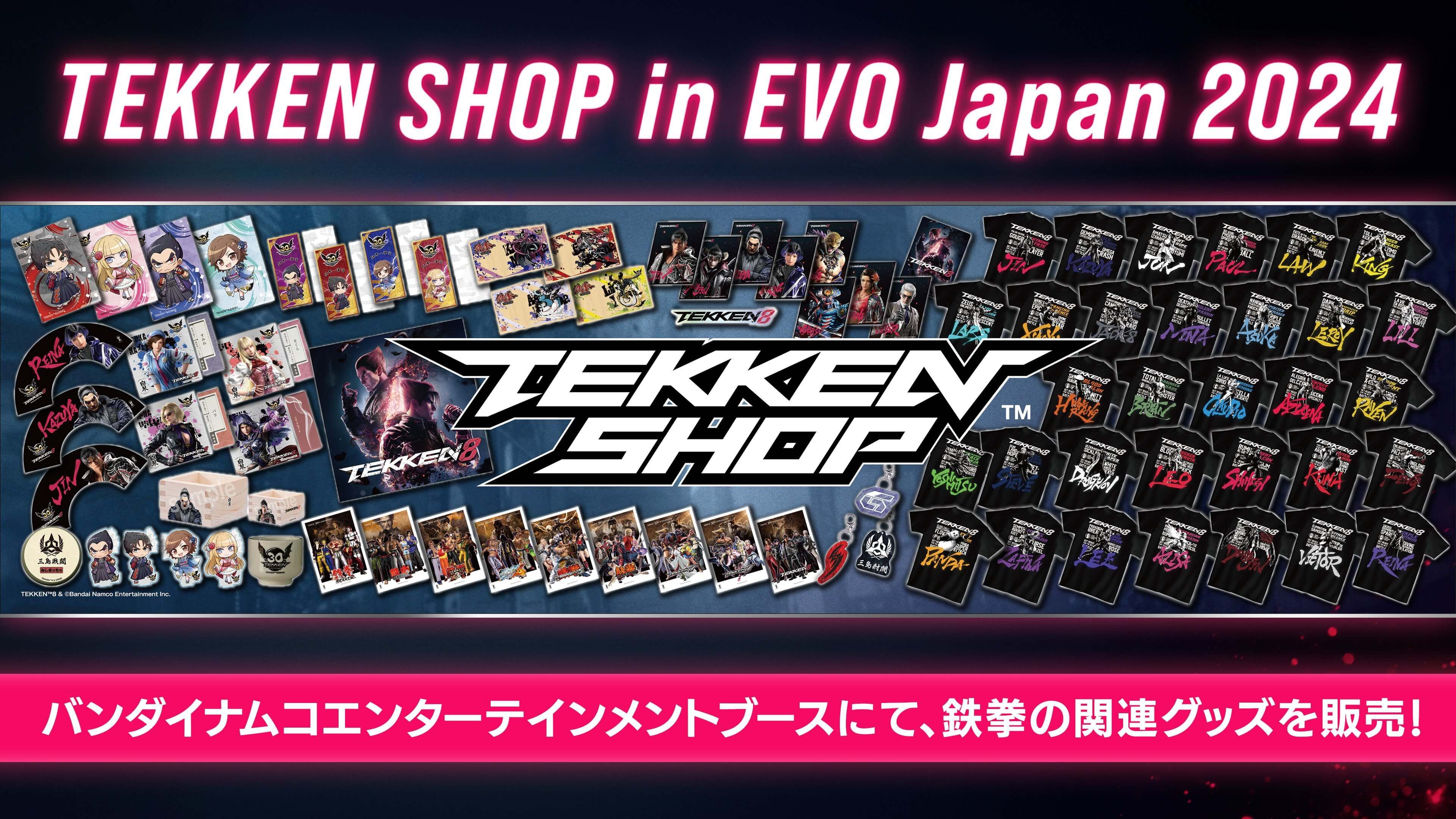 Tekken 8 Merch Shop Will be Open at Evo Japan 2024