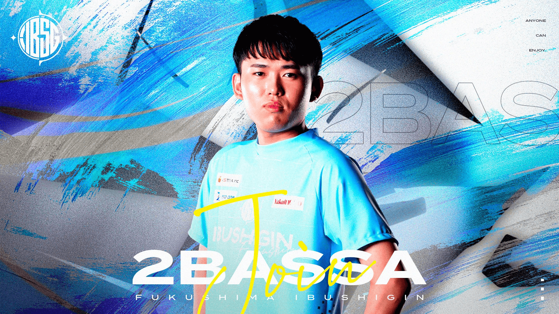 Street Fighter 6 Player 2BASSA Transfers to FUKUSHIMA IBUSHIGIN