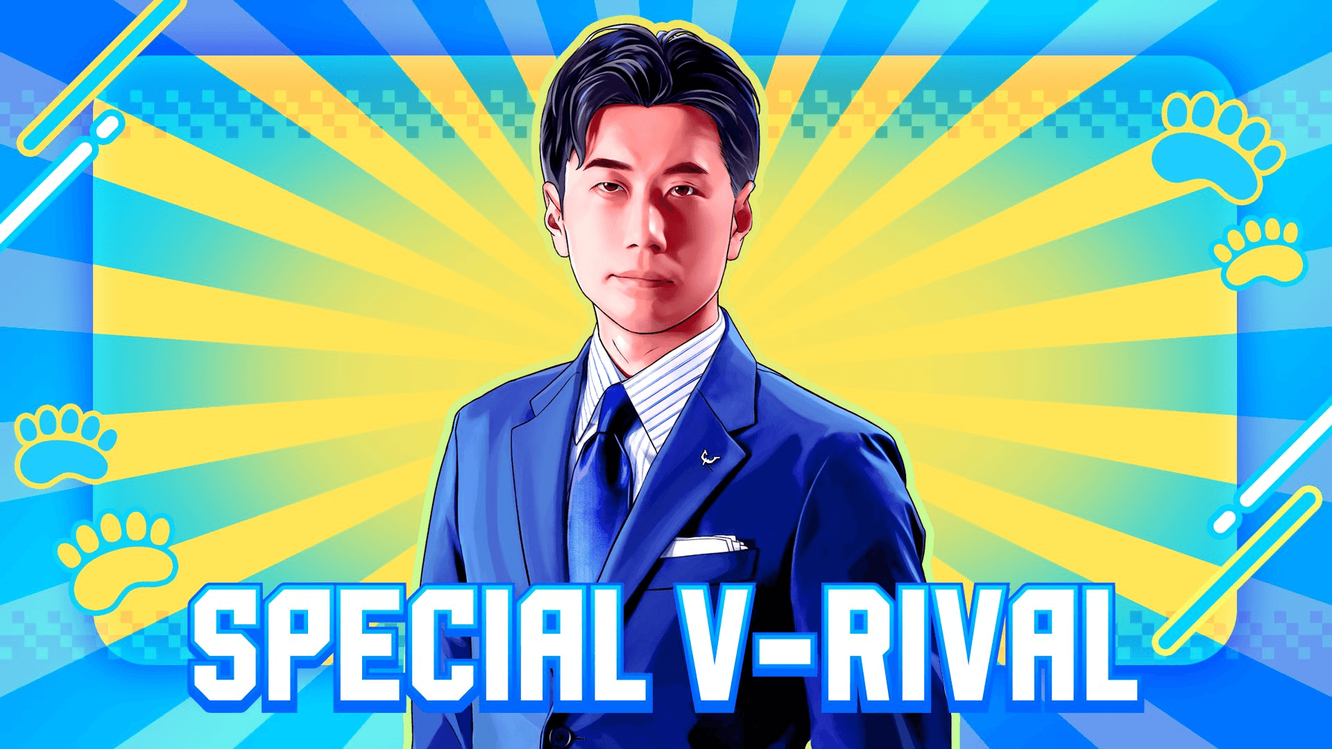 Haitani Joins Street Fighter 6 Battle Hub as Special V-Rival
