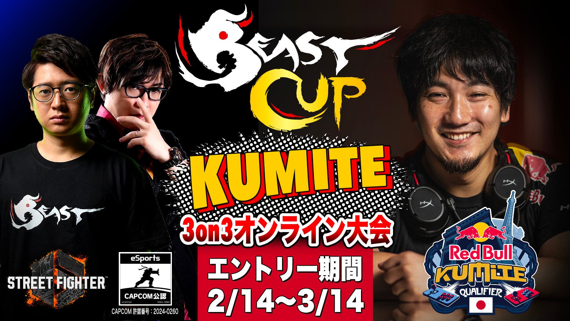 Daigo To Send Winner Of Beast Cup To Red Bull Kumite LCQ