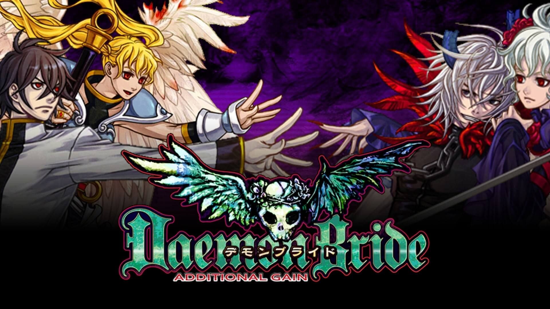 Daemon Bride: ADDITIONAL GAIN Brings Niche Arcade Title to Steam