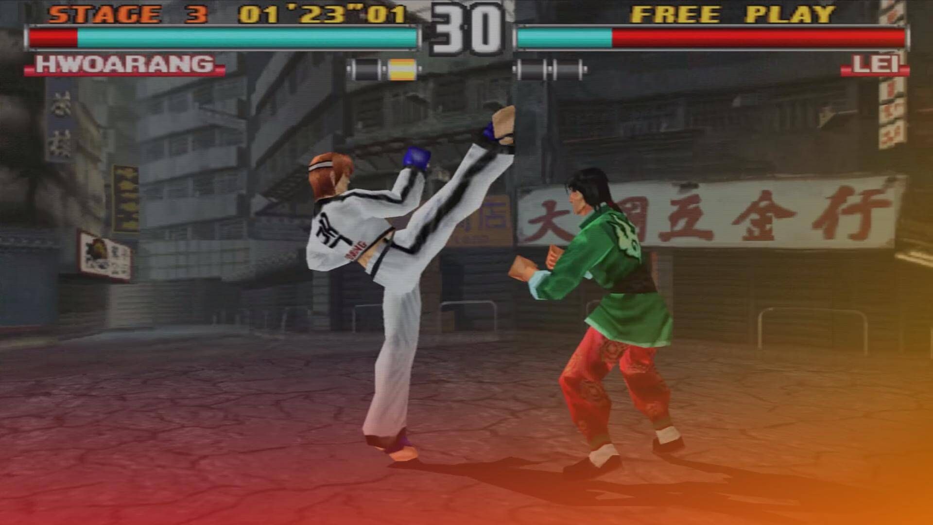 Sony Lowers Price for Legendary "classic" PlayStation with Tekken 3