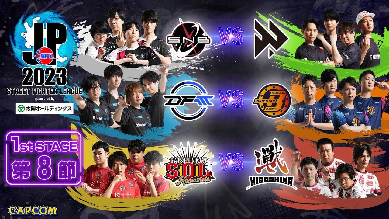  Street Fighter League Japan Day 8 Recap