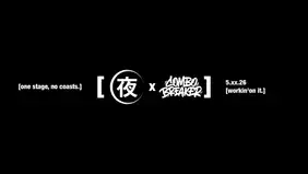 Climax of Night Is Coming Back Through Combo Breaker