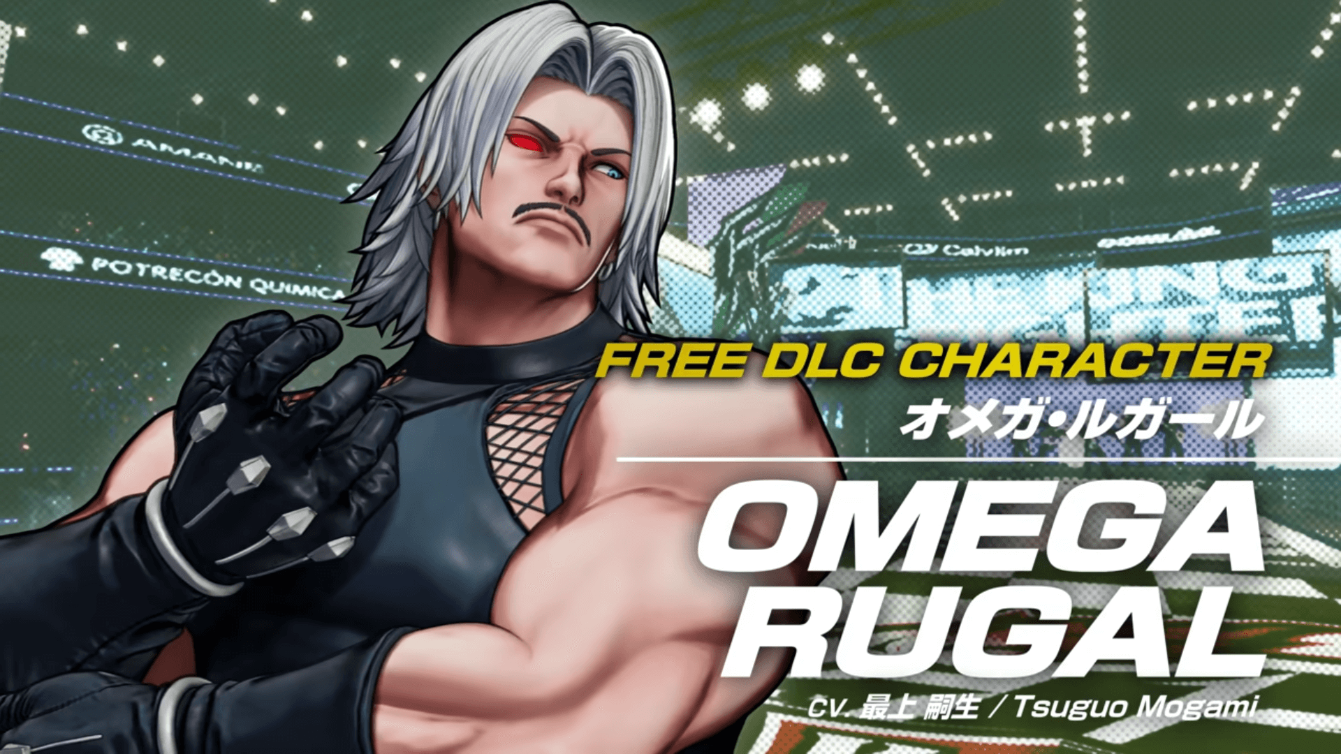 Are You Ready for Omega Rugal Challenge in KOF XV