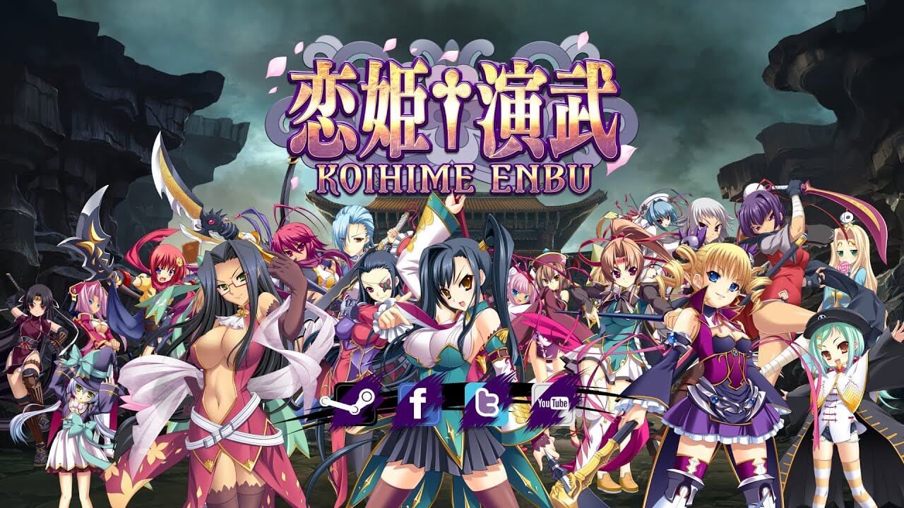 Koihime Enbu Is Getting a New Version