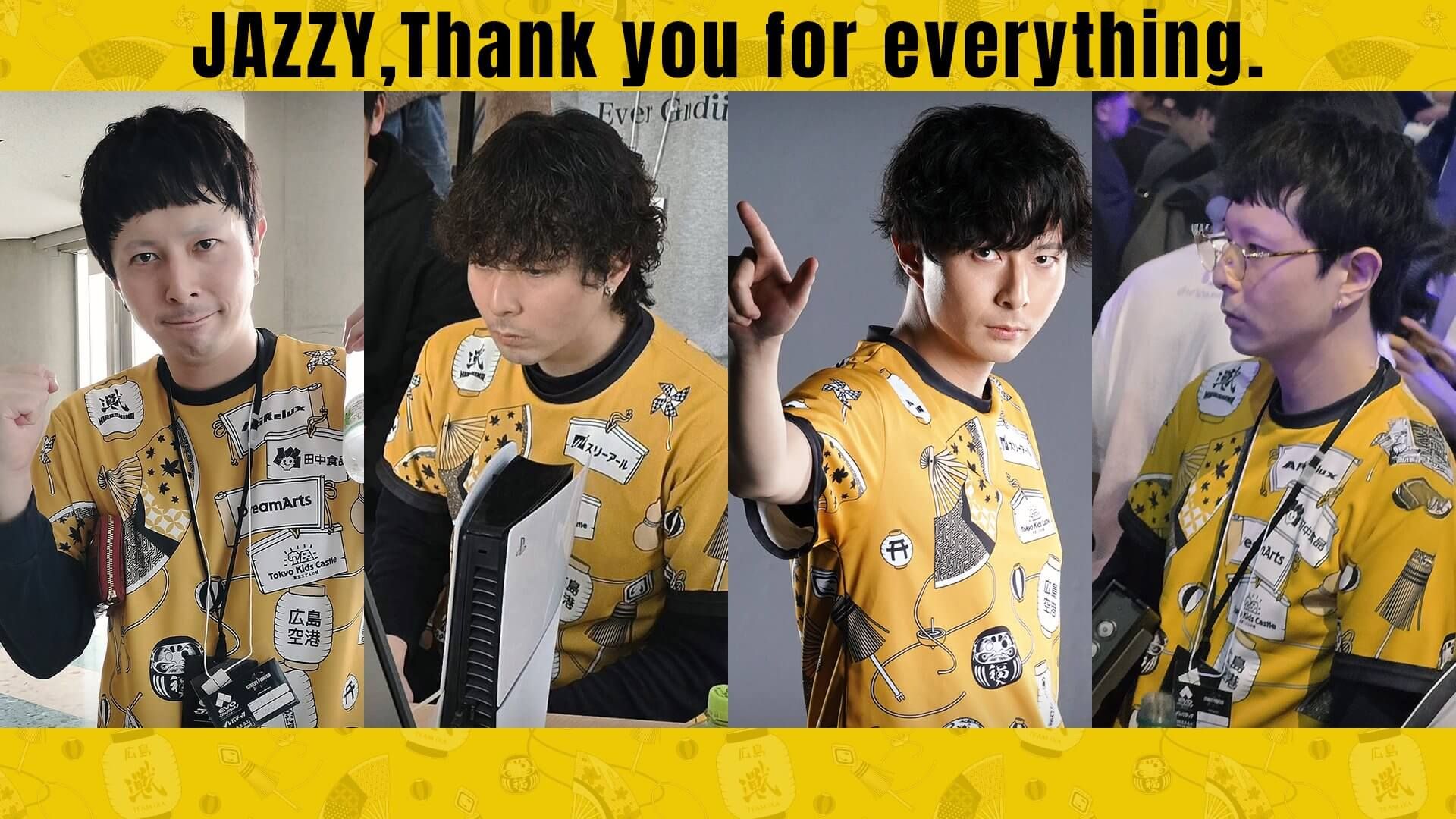 Street Fighter League JP 2025: Jazzy Abruptly Leaves Team iXA