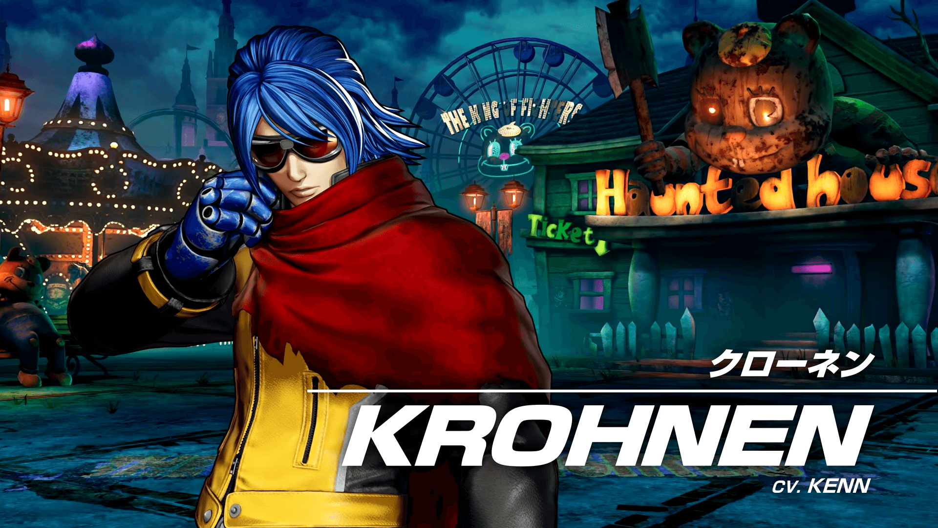 Krohnen — A New Character Joins The King of Fighters XV