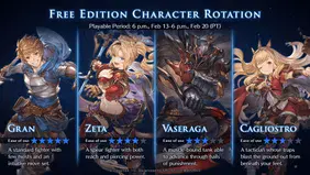 Granblue Fantasy Versus: Rising Free Character Rotation [Feb 13 - 20]