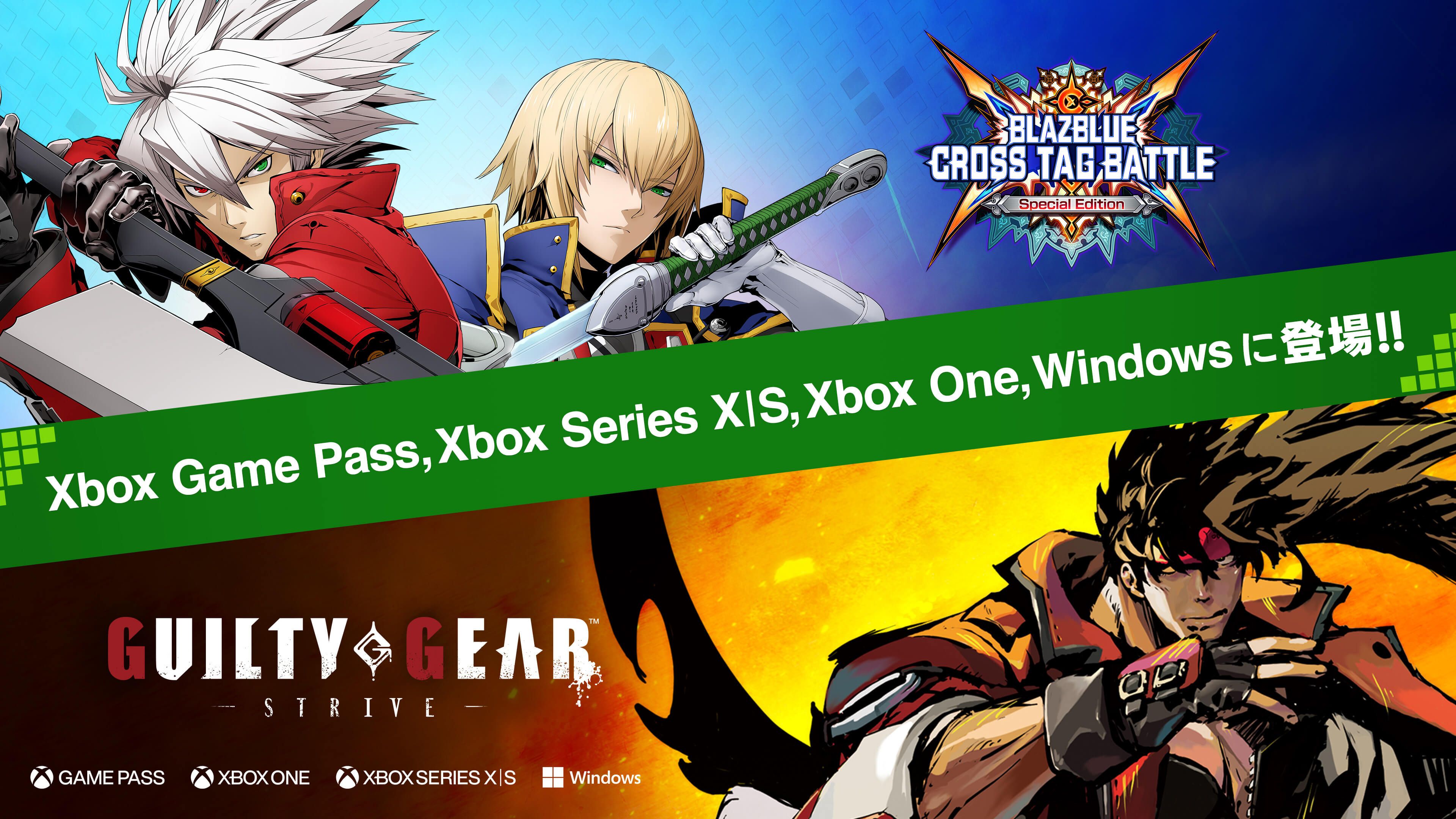 Guilty Gear -STRIVE- is Coming to Xbox Game Pass