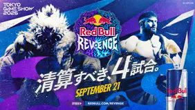 Red Bull Revenge Announces Four Grudge Matches for Tokyo Game Show