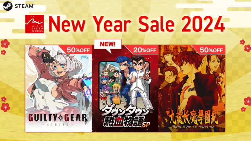 ARC System Works Titles Are On Steam Sale