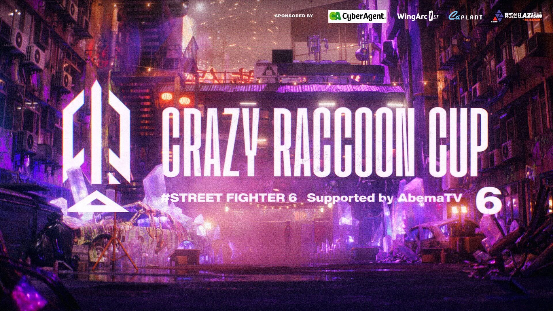 Crazy Raccoon Cup For Street Fighter 6 Returns