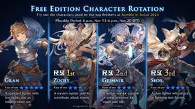 Granblue Fantasy Versus: Rising Character Rotation [Nov 13 - 20]