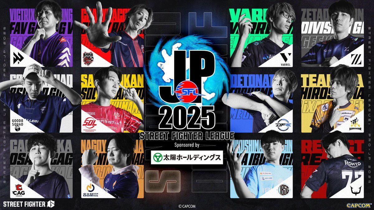 SFL Japan Release Key Visuals And Other Info For New Season