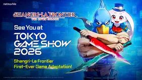 Shangri-La Frontier mobile game opens teaser site