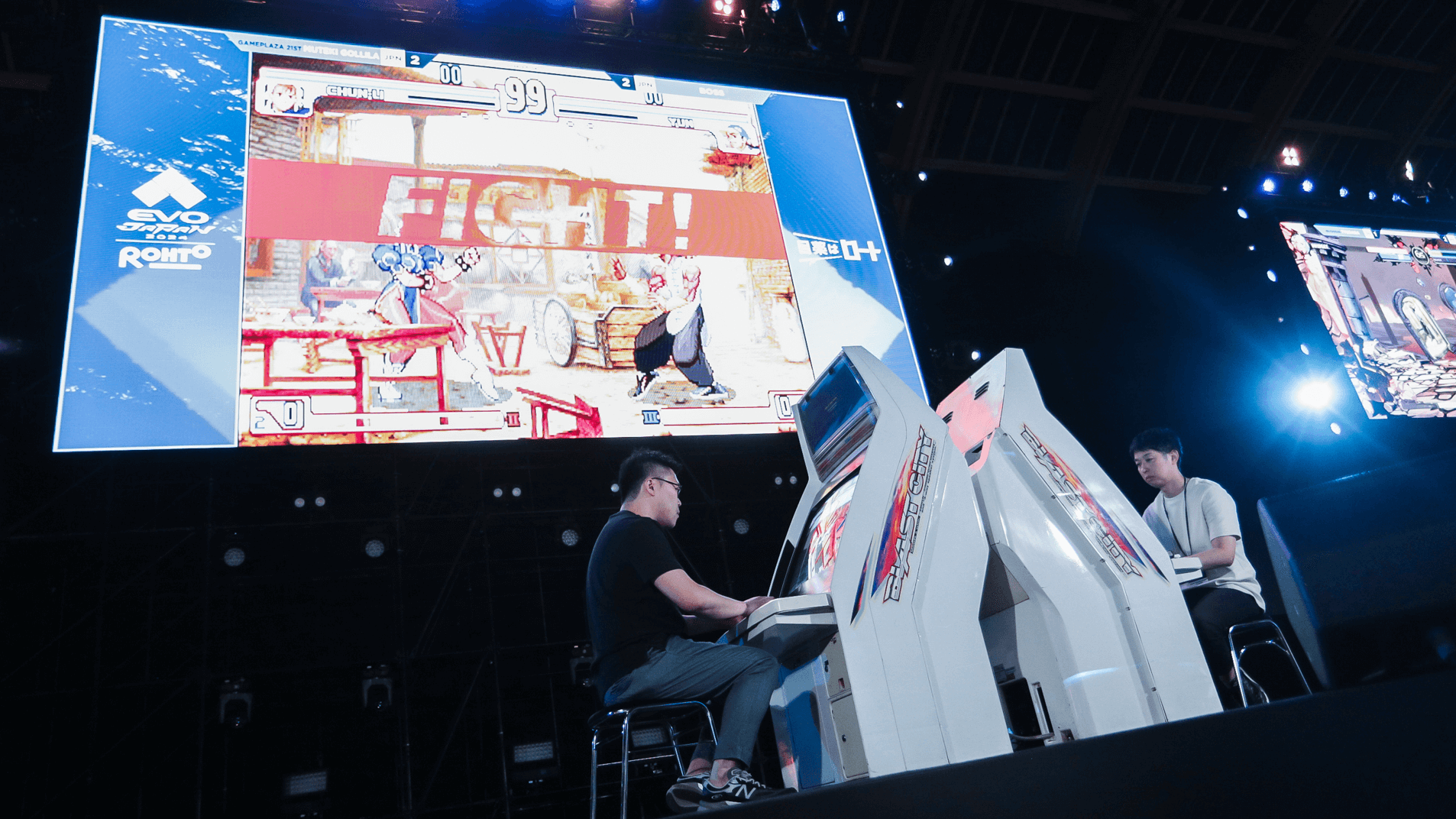 Street Fighter III: 3rd Strike at Evo Passes 1000 Registrations