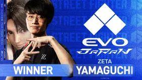 Yamaguchi's Evo Japan Win Is a Decade in the Making