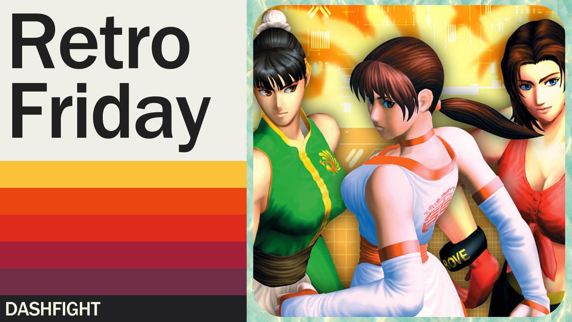 Retro Friday #10: Dead or Alive