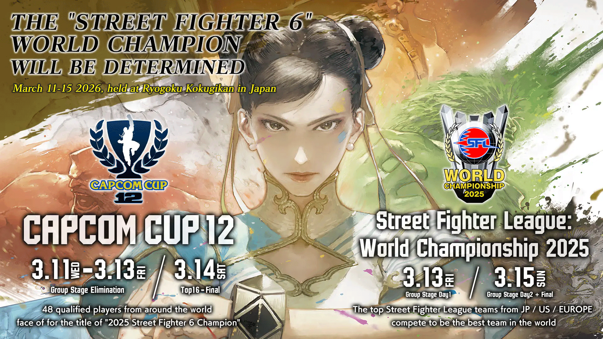 news banner