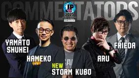 Storm Kubo Joins Street Fighter League Japan Commentary Team