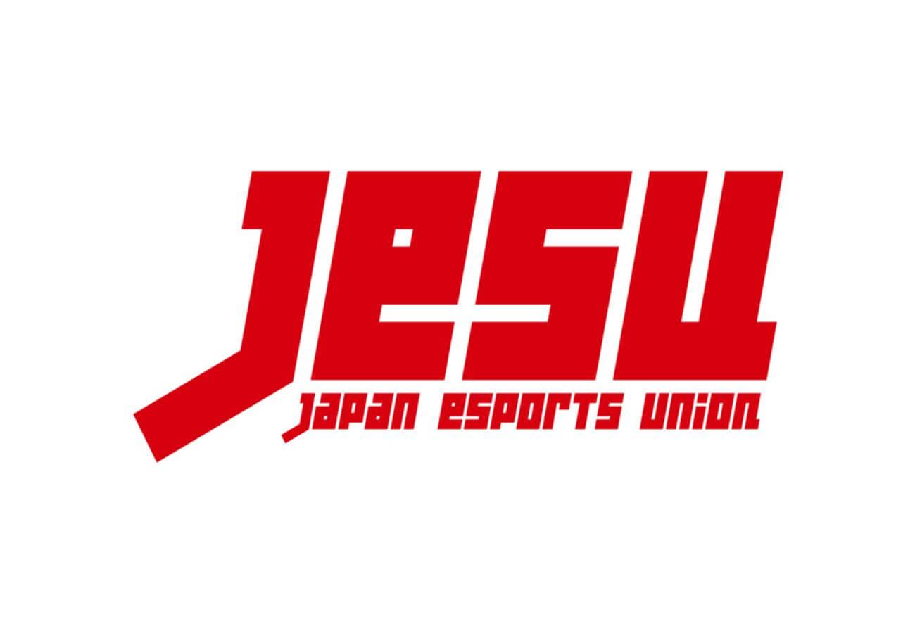 Japan Esports Union Announce Partnership With Japan Sports Association